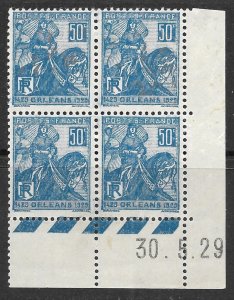 France 50c dull blue Joan of Arc issue of 1929 Scott 245 MNH/MH Position Block 4