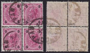 Austria - 1890 - Scott #54 - used block of 4 - TROPPAU pmk Czech Republic