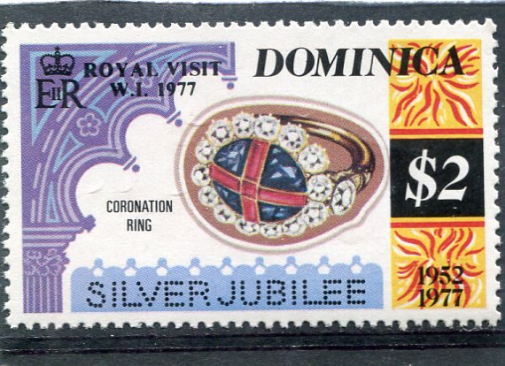 Dominica 1978 SILVER JUBILEE Ovpt.Royal Visit  W.I.1 value Perforated Mint (NH)