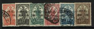 Portugal SC# 534-539, Used, Hinge Remnant, minor ink bleeding on back - S7846