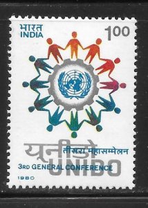 India 851 UNIDO Conference single MNH