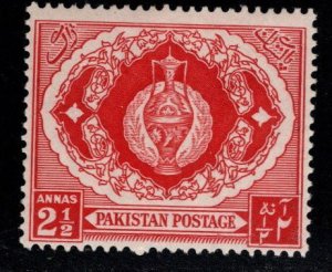 Pakistan Scott 55  MH* stamp