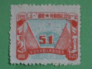 CHINA -STAMPS-1949-SC#1l107-8  LABOR DAY: NORTH EAST CHINA  : MNH SET: