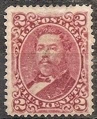 Hawaii 38 Mint OG 1882 2c lil rose Kalakaua CV $125 VF