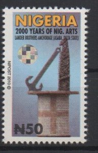 Nigeria 2010 Mi. 848 WITH circular hologram Definitive 2000 years Art RARE!