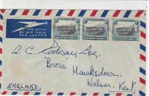 South West Africa 1947 Airmail to England Building Stamps Cover Ref 29934