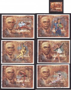 Palau-Sc#327-33- id12-used set-Sports-Olympics-Winter medalists-1994-