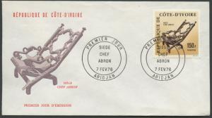 Ivory Coast, First Day Cover