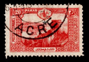 Turkey Scott 259 Used.