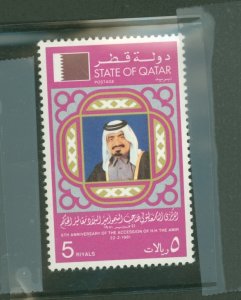 Qatar #598 Unused Single