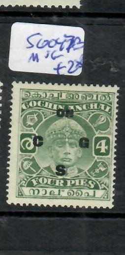 INDIA COCHIN 4P     SG O47A  MOG         P0515B H