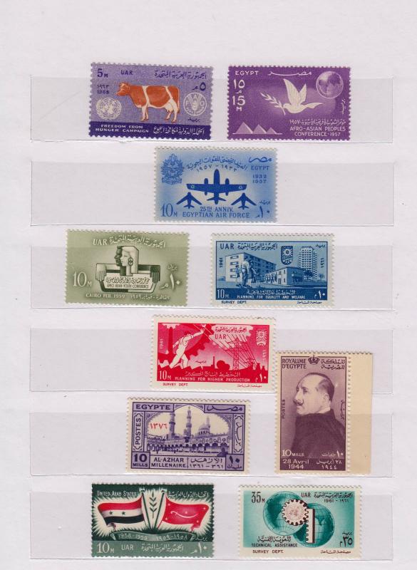 COLLECTION OF CLASSIC STAMPS OF EGYPT in Small Stock Book (98V MINT)