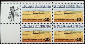 US Scott # 1506; MNH, og 10c Train and Wheat from 1974; zip block of 4; VF