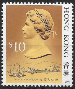 HONG KONG SG613 1989 $10 DEFINITIVE 1991 IMPRINT DATE MNH (r)