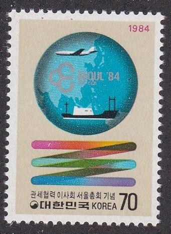 South Korea # 1371, Customs Cooperation Council, NH