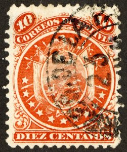 Bolivia Stamps # 16 Used VF