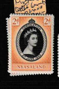 Nyasaland QEII Coronation SG 172 MNH (8gbj)