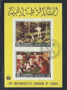 YEMEN KINGDOM MICHEL BLOCK # 124B VF/CTO 1968