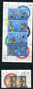 Croatia 1994 Sheet and Pair stamps Olympic Games MNH 9022