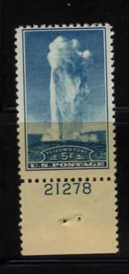 744 MNH plate number single B21278