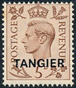 Tangier 1949 5d Brown SG265 MH