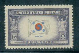 921 5c Flag of Korea Fine MNH Plt/4 UR F05704