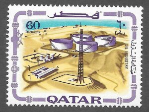 Qatar (1969) - Scott # 181,  MNH