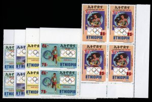 Ethiopia #1274-1278, 1990 Olympics, complete set in sheet margin blocks of fo...