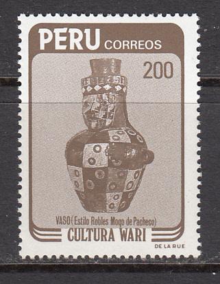 Peru SC# 811  1984 Vase MNH