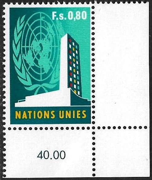 United Nations UN Geneva 1970 - Scott # 9 Mint NH. Ships Free With Another Item