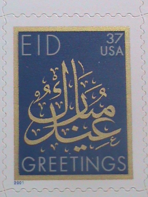 ​UNITED STATES-2013-SC#4800  EID MUBARAK DIECUT-MNH SHEET VERY FINE