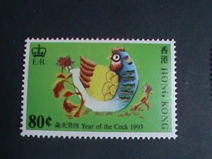 ​HONG KONG- STAMP-1993-SC#665-8 YEAR OF THE LOVELY ROOSTER MNH SET VERY FINE