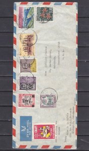 Ceylon, Various issues on a Mailed Cover. Orchid value. ^