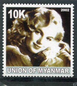 Union of Myanmar 2002 MARILYN MONROE 1 value Perforated Mint (NH)