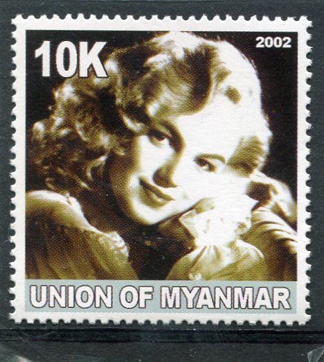 Union of Myanmar 2002 MARILYN MONROE 1 value Perforated Mint (NH)