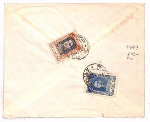 MIDDLE EAST *OIL COMPANY* GB London Cover 1947 BF308