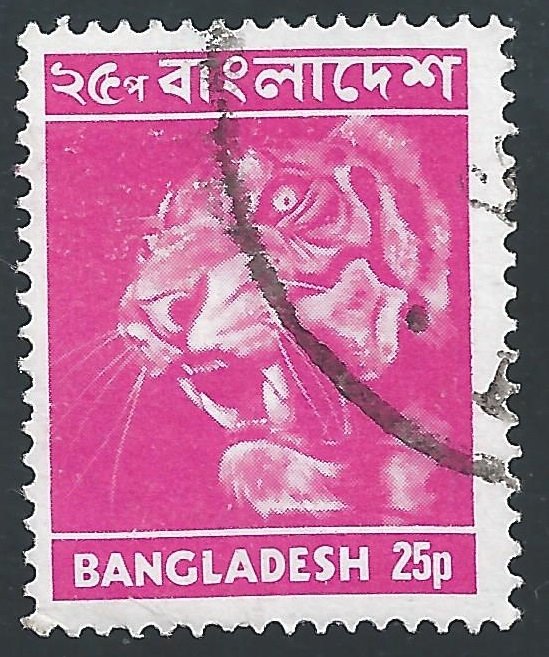 Bangladesh #98 25p Tiger