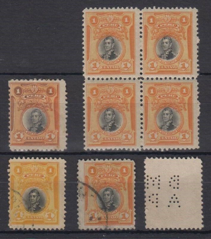 PERU 1918 SAN MARTIN Sc 209 SPECIALIZED GROUP 4 SINGLES & BLOCKx4 UNLISTED SHADE