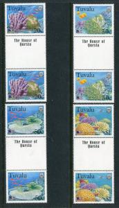 Tuvalu 776-779 MNH, 1998. Marine Life. x29412