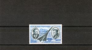 France 1970 Concorde/Mermoz/Saint Exupery Set MNH VF Sc#C43 