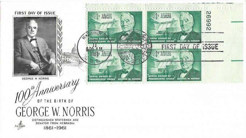 #1184 FDC, 4c George W. Norris, Art Craft cachet, plate block of 4