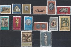 CYPRUS 278-291 MNH SCV $18.50 STARTS AT 25% OF CAT VALUE