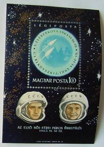 Hungary, Scott C248, Hinged