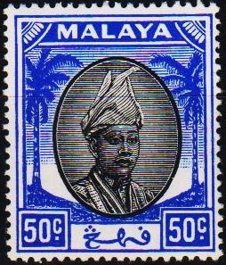 Malaya(Pahang). 1950 50c S.G.70 Mounted Mint