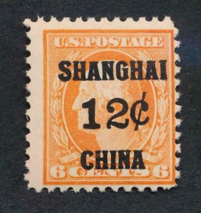 US K6 MINT NH FINE, 12c SHANGHAII