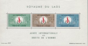 Laos 162a MNH