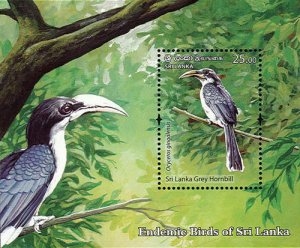 2021 Sri Lanka Endemic Birds (6 SS) (Scott 2285a-2290a) MNH