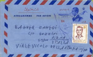 ac6515 - Middle East  - Postal History -  STATIONERY AEROGRAMME to ITALY 1974