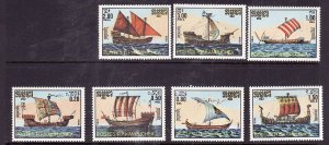 Cambodia-Sc#698-704-Unused NH set-Ships-1986-