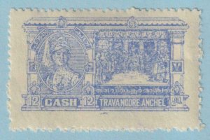 INDIA - TRAVANCORE STATE 33  MINT HINGED OG * NO FAULTS EXTRA FINE! - ARF